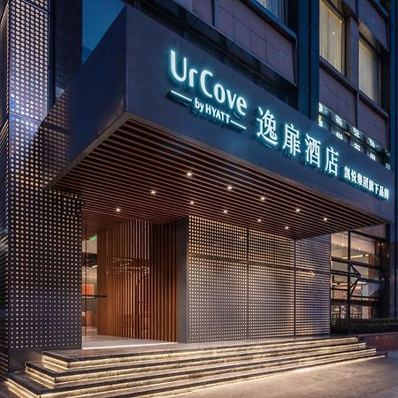 Urcove By Hyatt Shanghai Wujiaochang Bagian luar foto
