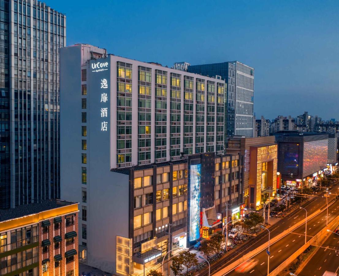 Urcove By Hyatt Shanghai Wujiaochang Bagian luar foto